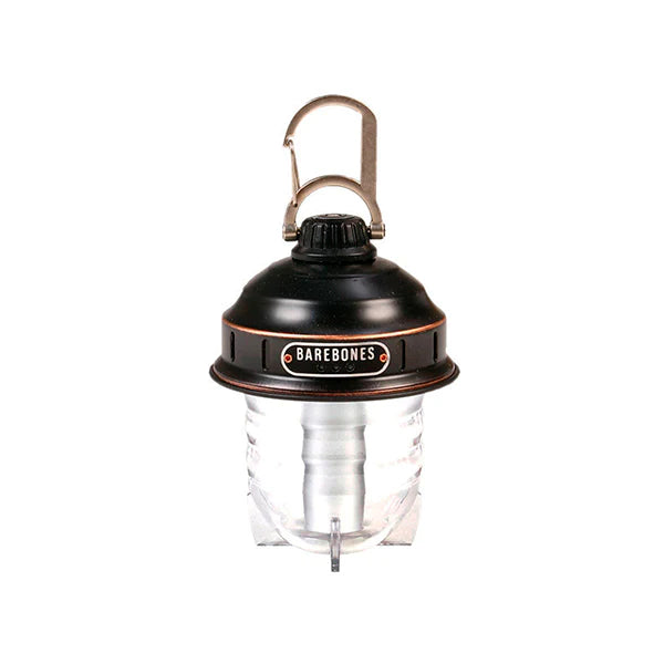 Beacon light LED 2.0|ビーコンライトLED 2.0