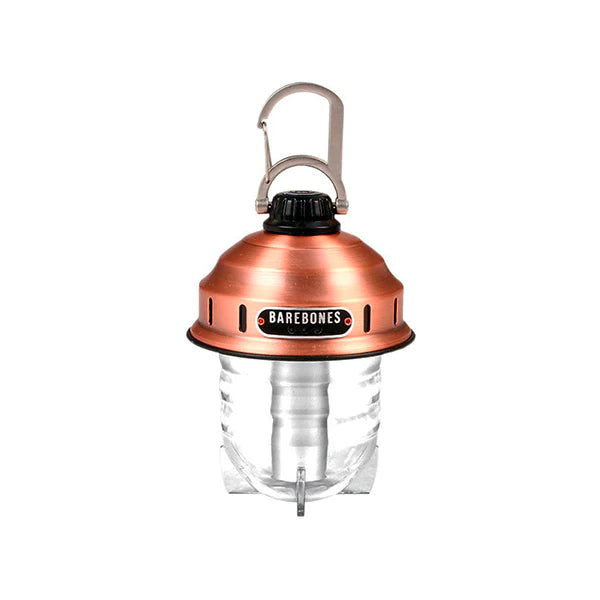 Beacon light LED 2.0|ビーコンライトLED 2.0