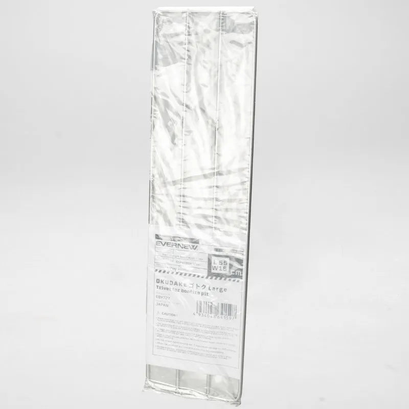 OKUDAKE Trivet large|OKUDAKEゴトク large