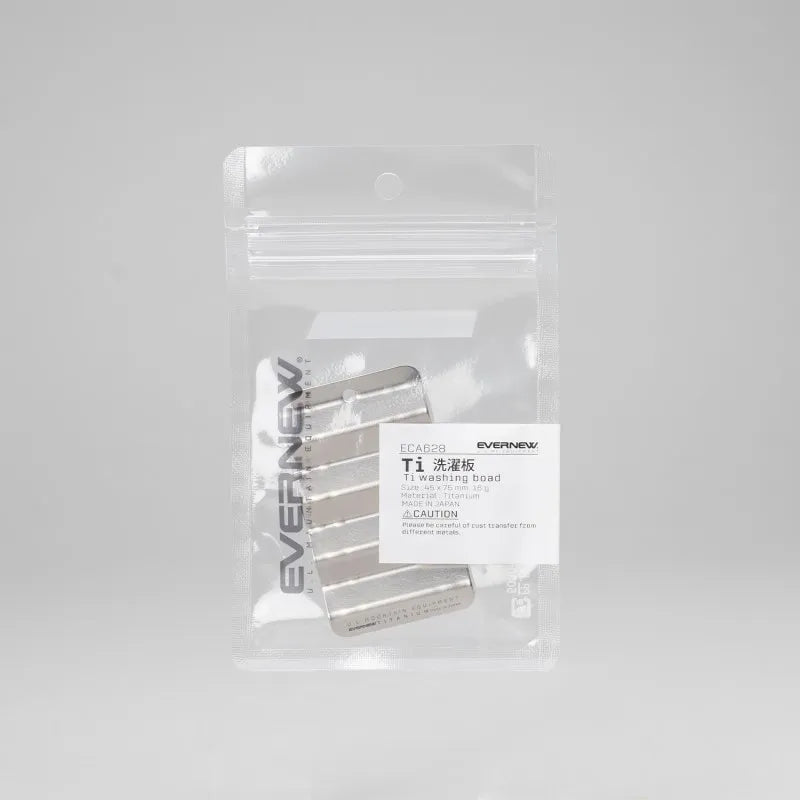Ti Washboard|チタン洗濯板