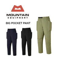 BIG POCKET PANT