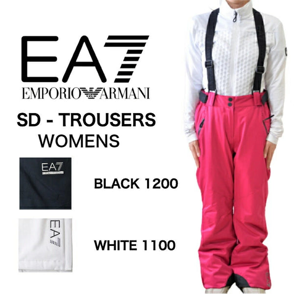 SD - TROUSERS