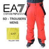 SD - TROUSERS
