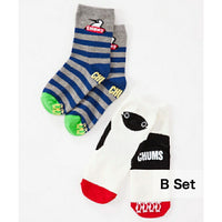 Kid's Socks Set|キッズソックスセット
