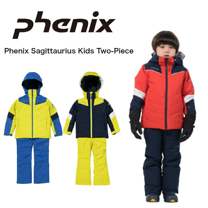 フェニックス キッズスキーウェア phenix Sagittaurius Kids Two-Piece