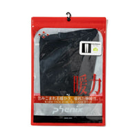Stretch Fleece Under Bottoms