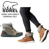 SOREL EXPLORERⅡCARNIVAL FELT